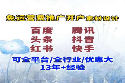 谷歌竞价策略：如何避免广告欺诈
